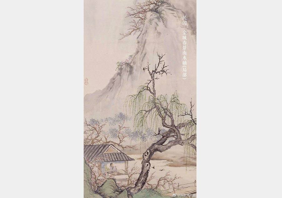Paintings from Palace Museum showcase beauty of spring