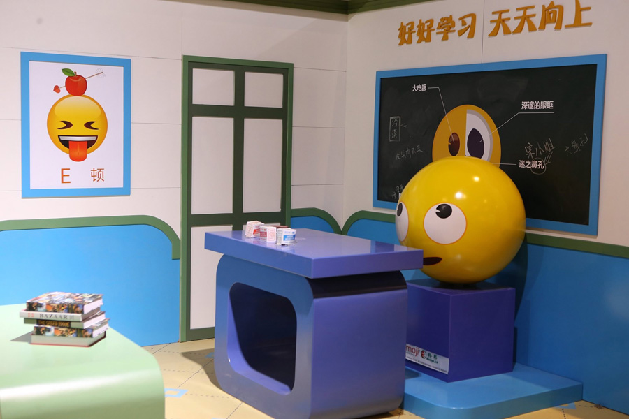 Emoji exhibition opens in Shanghai