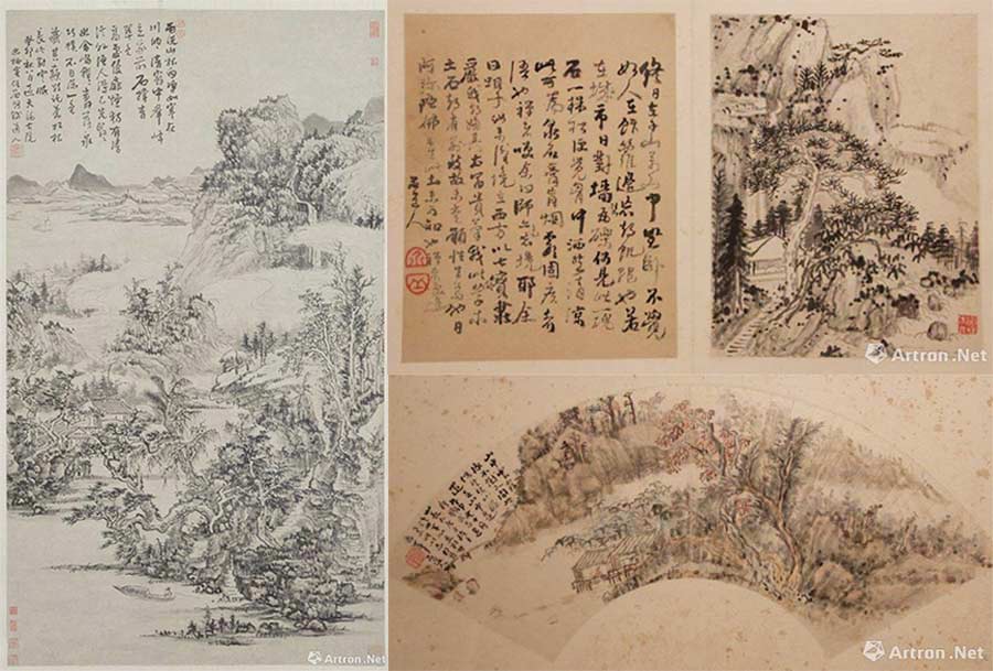 Palace Museum showcases monk artists' works