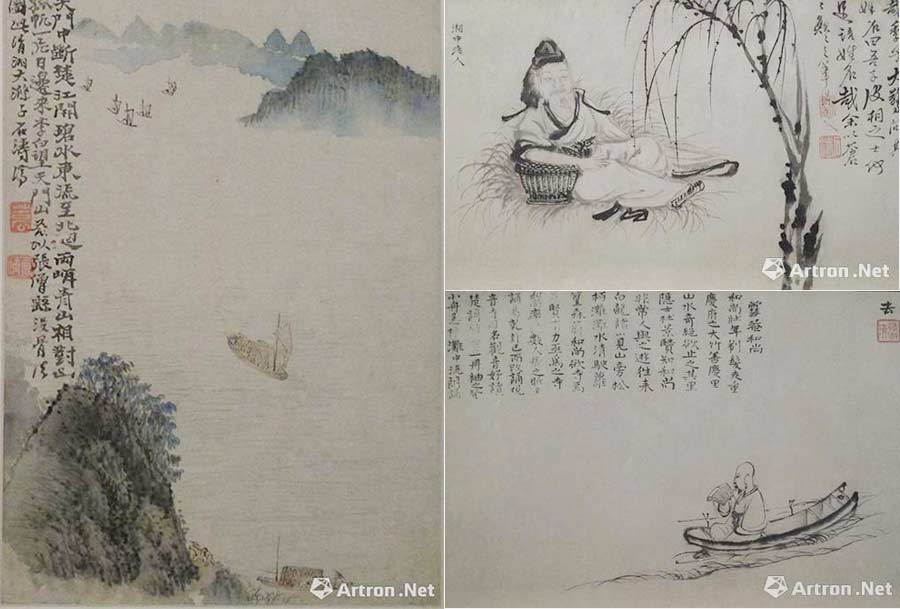 Palace Museum showcases monk artists' works