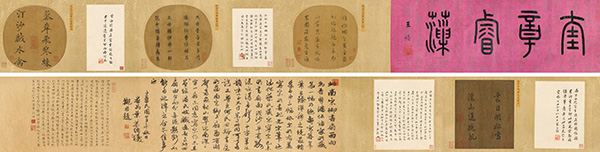 Auction features calligraphy by 4 emperors at over $7m