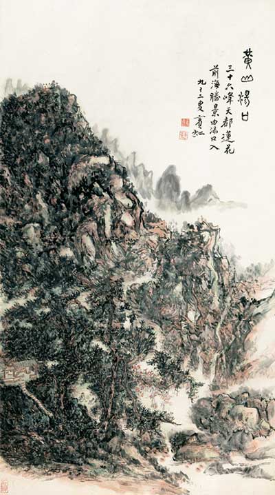 Ink-brush master receives high acclaim at China Guardian Auctions