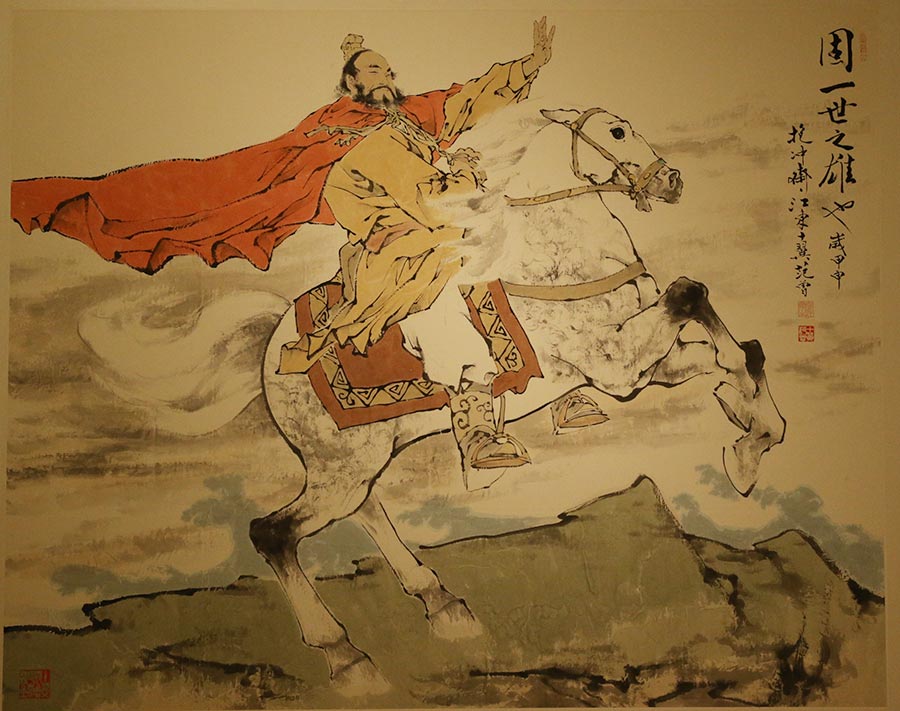 Fan Zeng's ink works on display at National Museum of China