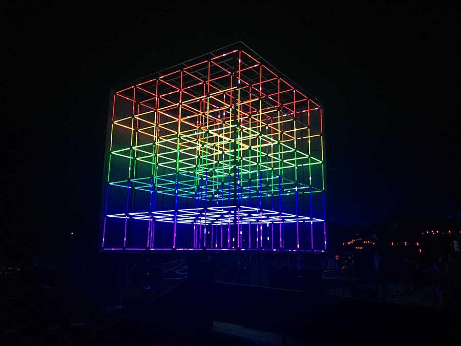 Longli's New Media Art Festival to get unique touch