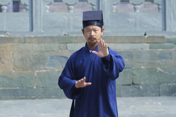 This is China: The Secrets of Tai-chi