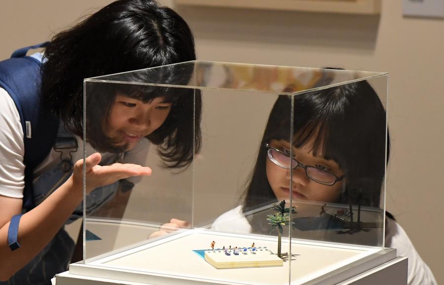 Childlike exhibition held in China's Taiwan
