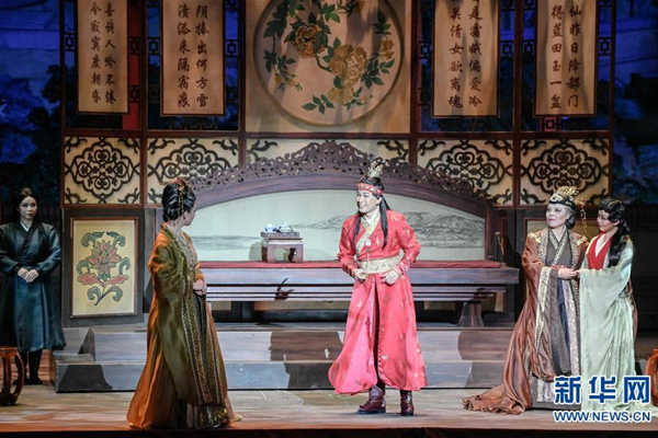 English-version Chinese classic bids to enthrall Chinese audience