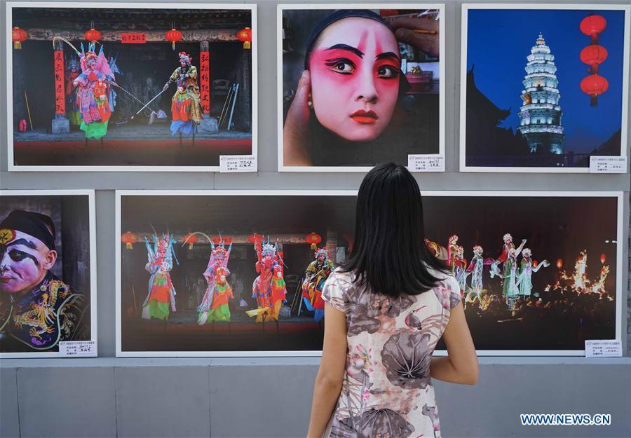 Highlights of 17th Pingyao Int'l Photography Festival