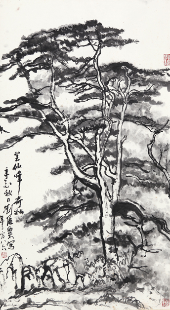 Deep affection for Huangshan Mountain: Veteran artist's 101 works go on display