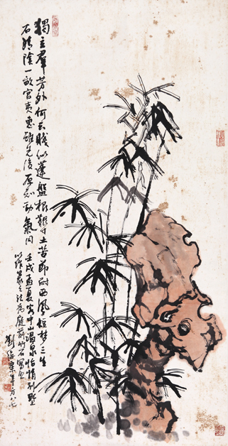 Deep affection for Huangshan Mountain: Veteran artist's 101 works go on display