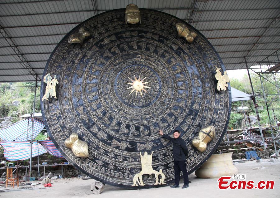 Guangxi claims world's largest bronze drum