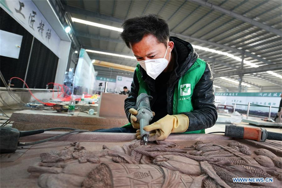 Stone carving competition held in C China