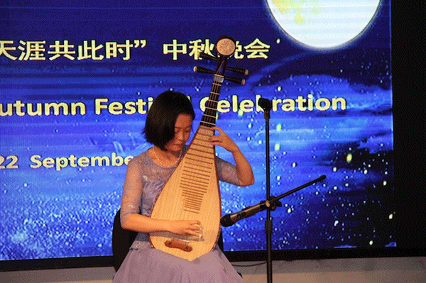 China and Nigeria celebrate upcoming Mid-Autumn Festival together