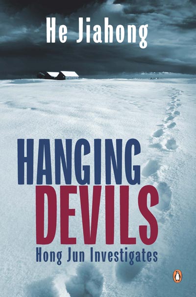 Hanging Devils