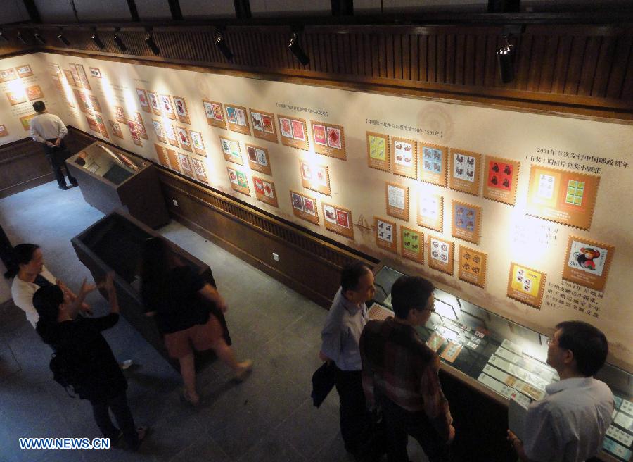 Suzhou Zodiac Stamp Museum to open on May 18