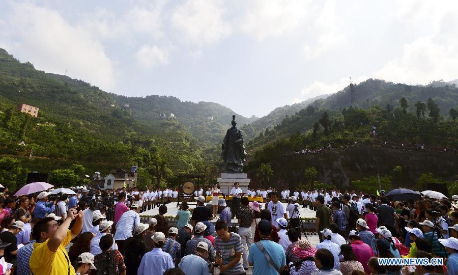 Qu Yuan's hometown prepares for Duanwu Festival