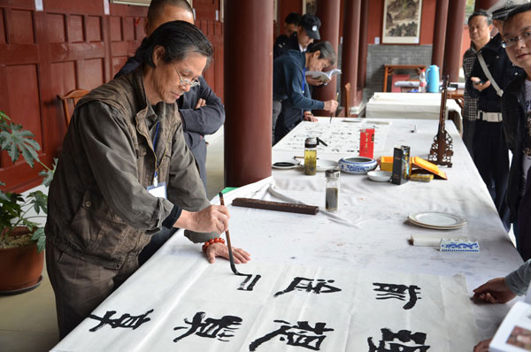 Dujiangyan temple holds ceremony in honor of Confucius