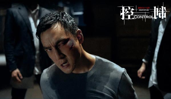 Exclusive interview with Daniel Wu