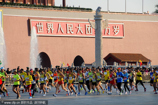 30,000 turn out in Beijing Marathon