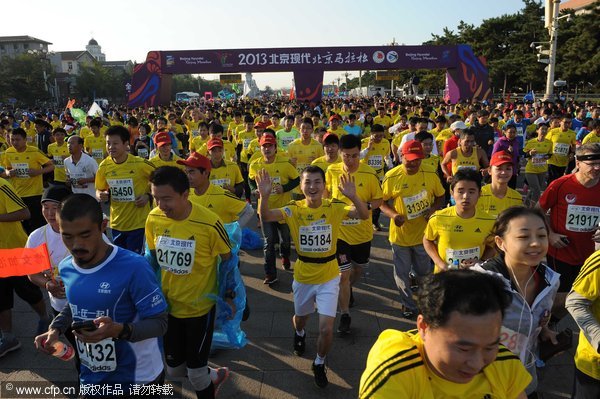 30,000 turn out in Beijing Marathon