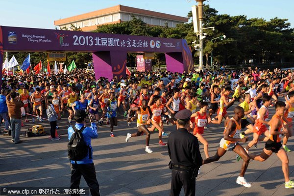 30,000 turn out in Beijing Marathon