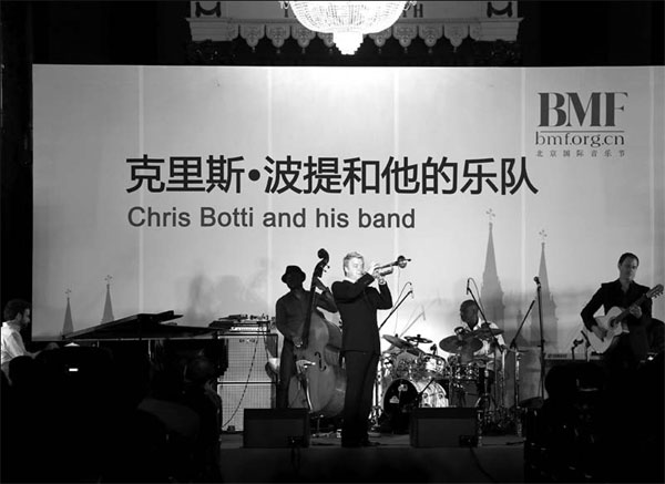 Company Special: UBS: Support for high culture in Beijing Music Festival