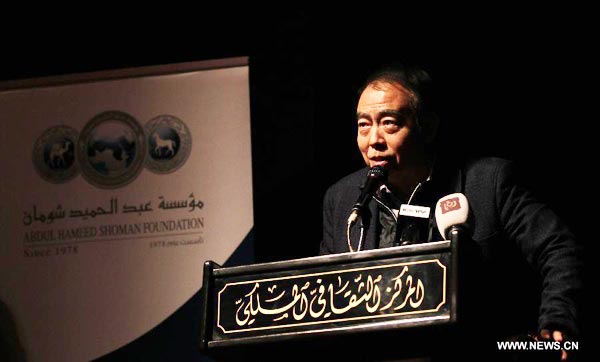 Chinese Film Festival opens in Amman, Jordan