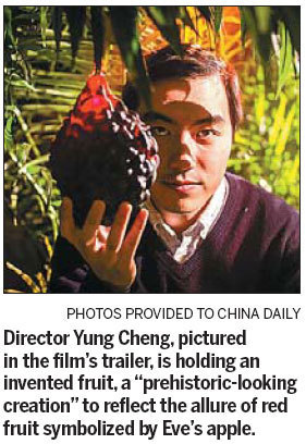 Yung Chang-fruit hunter filmmaker