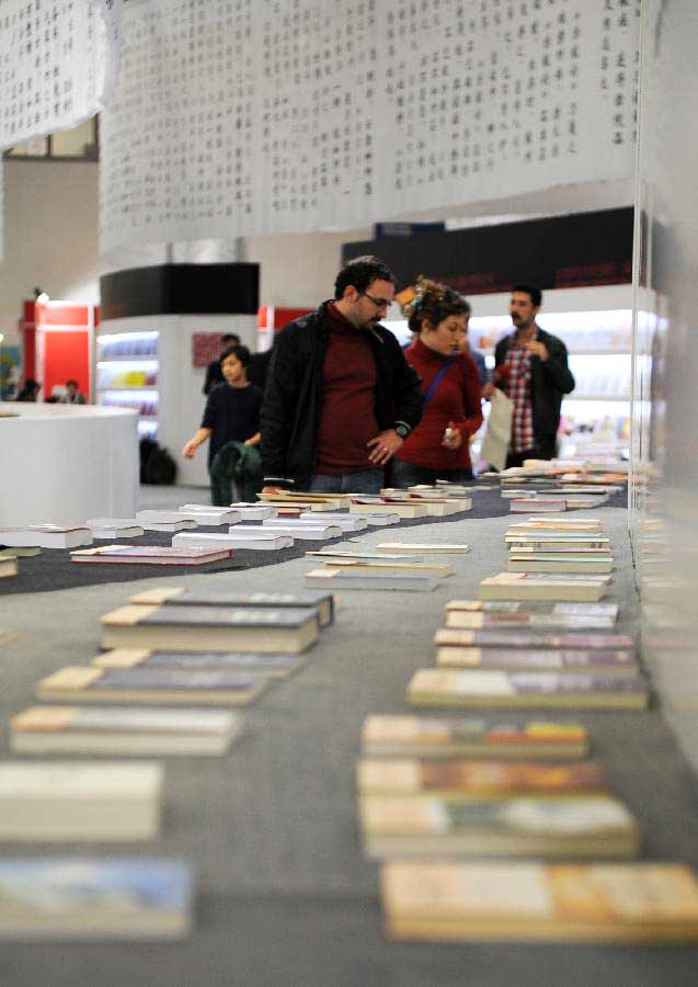 China joins 32nd Int'l Istanbul Book Fair as guest of honor