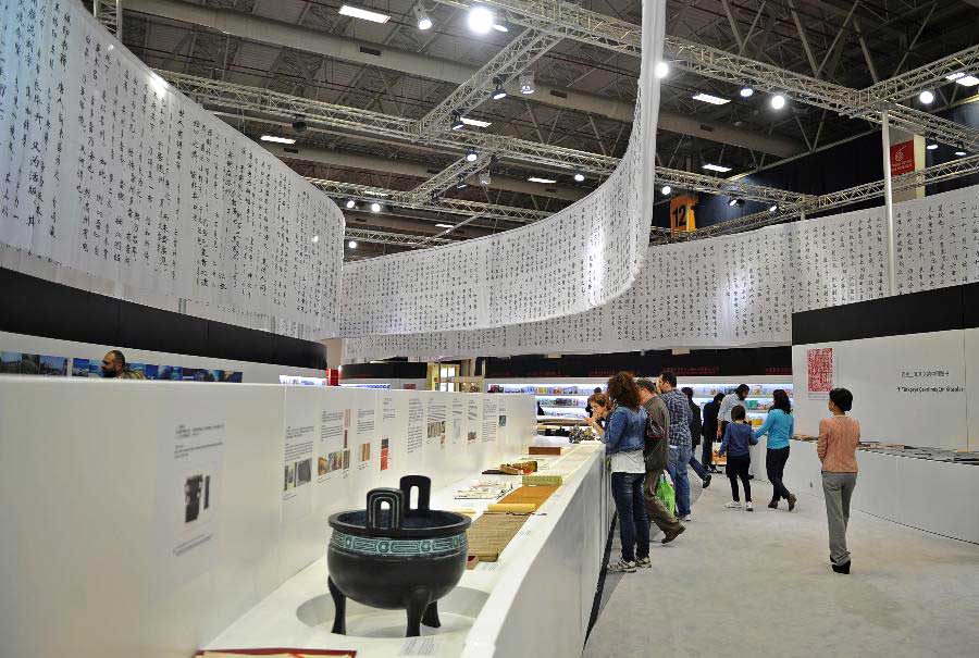 China joins 32nd Int'l Istanbul Book Fair as guest of honor