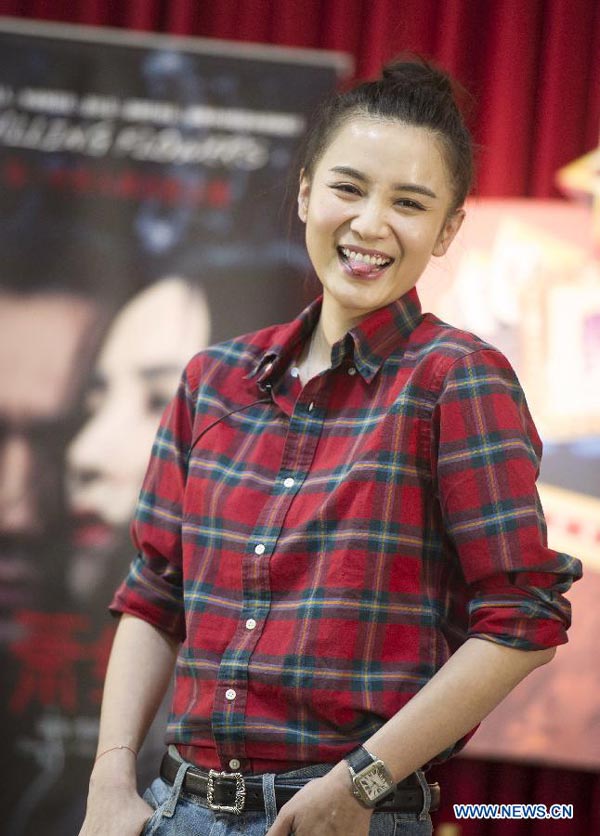 Actress Song Jia attends Chinese-American Film Festival