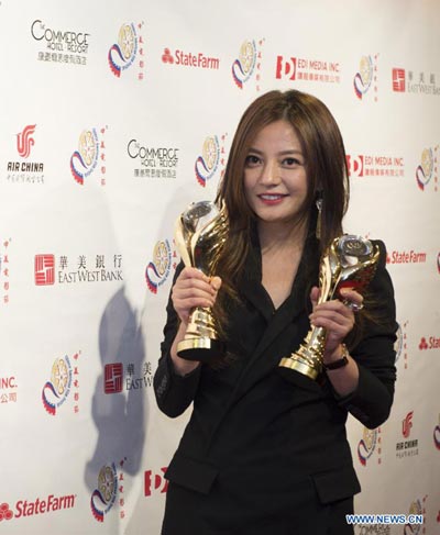 Chinese-American Film Festival kicks off