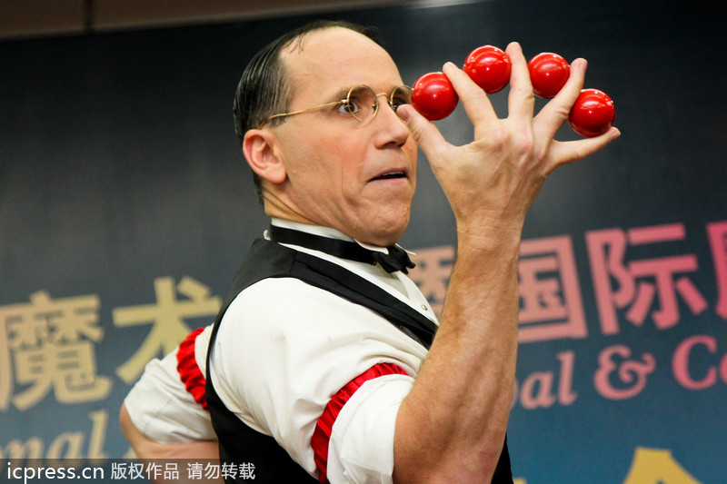 The 8th Shanghai International Magic Festival and Competition