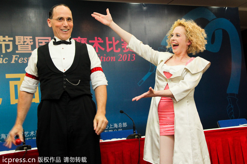 The 8th Shanghai International Magic Festival and Competition