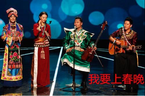 Performers compete at Spring Festival Gala Express