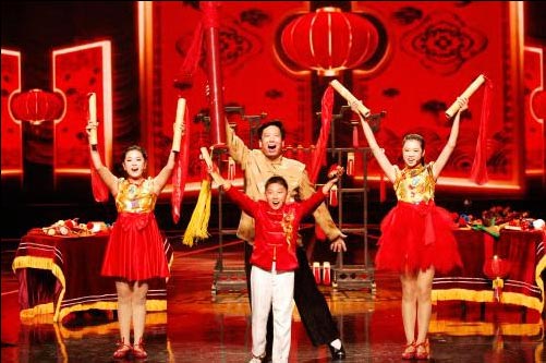Performers compete at Spring Festival Gala Express