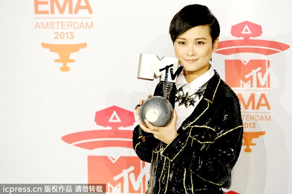 Li Yuchun wins 2013 MTV EMA Best Worldwide Act