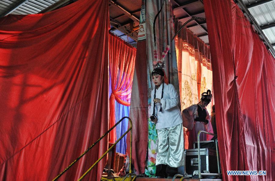 Huagu Opera performed at Cultural Festival