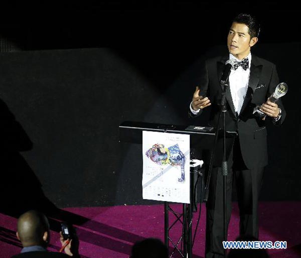 5th China Image Film Festival concludes in London
