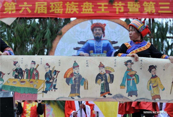 People of Yao ethnic group celebrate Panwang Festival