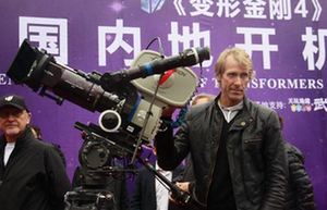 Gravity director down to earth over Chinese elements
