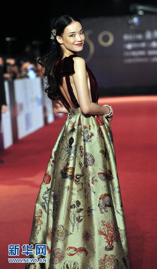 Zhang Ziyi wins Best Actress at Golden Horse Awards