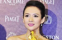 Zhang Ziyi wins Best Actress at Golden Horse Awards