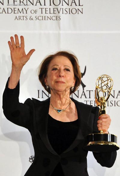 41st International Emmy Awards Gala held in NY