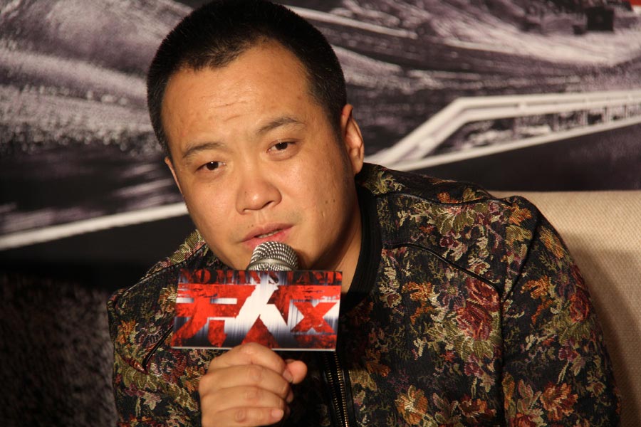 'No Man's Land' premieres in Beijing