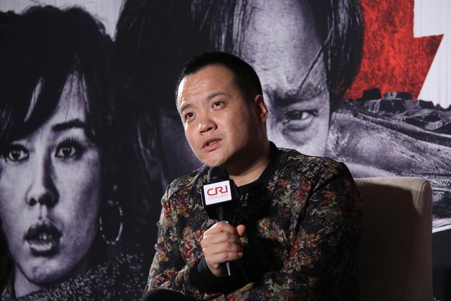 'No Man's Land' premieres in Beijing