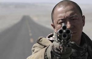 'No Man's Land' premieres in Beijing