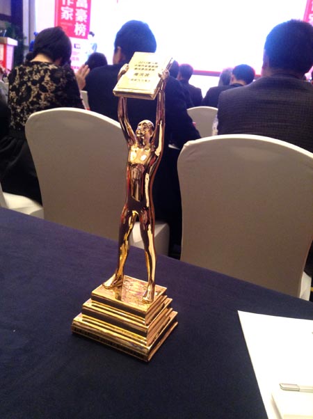 List announces China's 60 richest authors