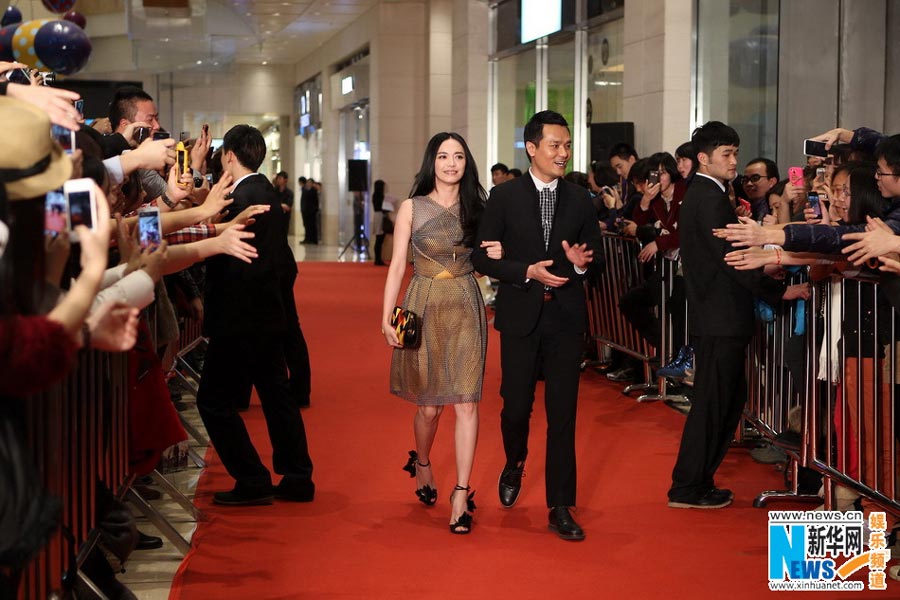 Andy Lau's 'Firestorm' premieres in Beijing