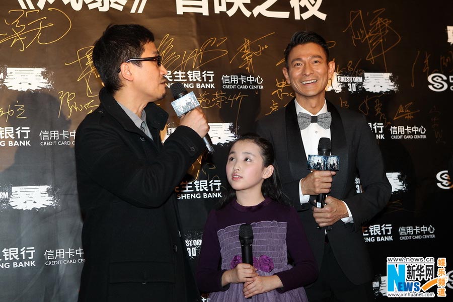 Andy Lau's 'Firestorm' premieres in Beijing